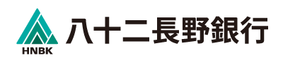 八十二長野銀行