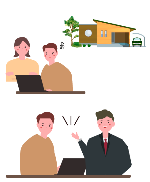 資金面の不安をなくしたい